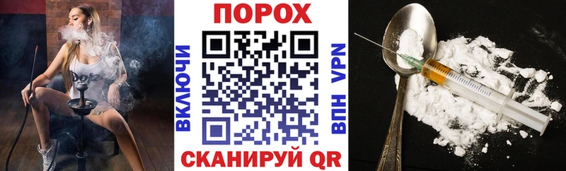 АМФЕТАМИН Розовый  где найти   Долгопрудный 
