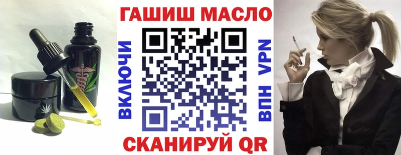 что такое наркотик  Долгопрудный  Еда ТГК конопля 
