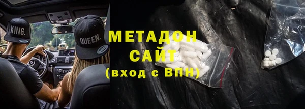 прущий лед Киренск