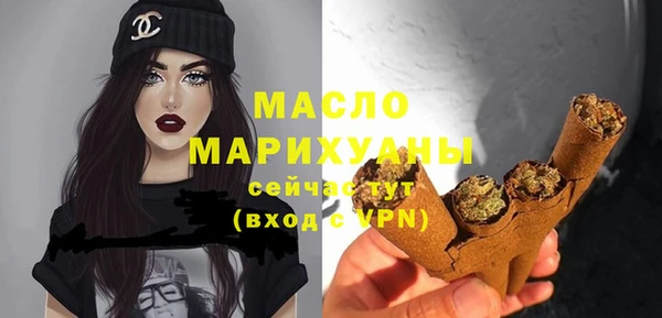 прущий лед Киренск