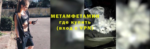 мет Киреевск