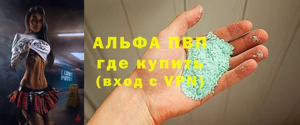 прущий лед Киренск