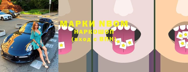 прущий лед Киренск