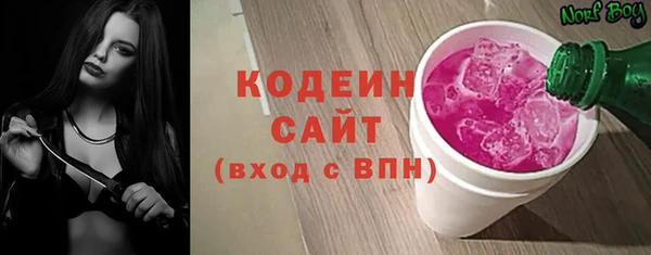 мет Киреевск