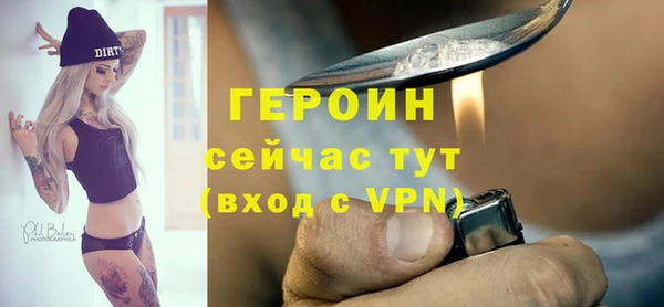 прущий лед Киренск