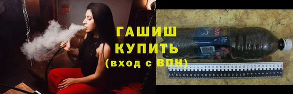 прущий лед Киренск