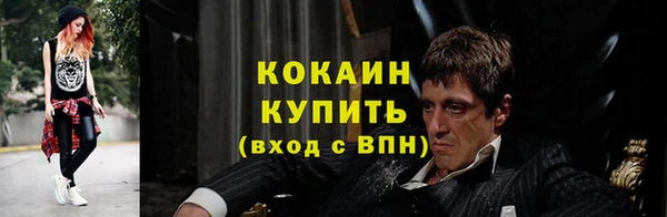 мет Киреевск