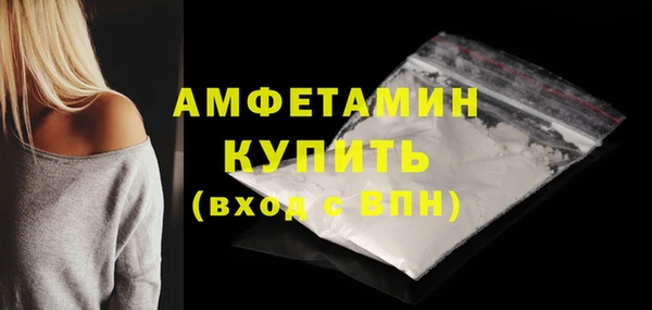мет Киреевск