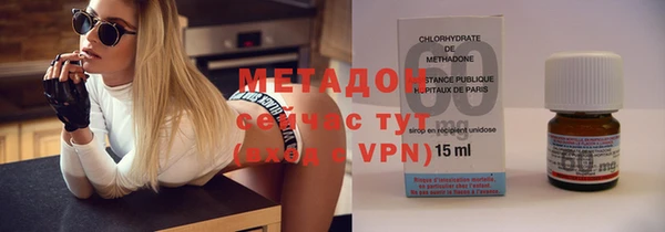 мет Киреевск
