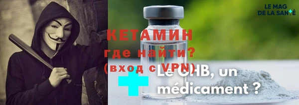 мет Киреевск