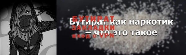 прущий лед Киренск