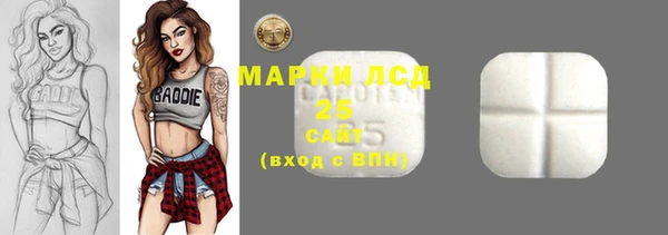 прущий лед Киренск