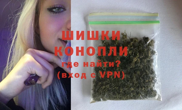 мет Киреевск