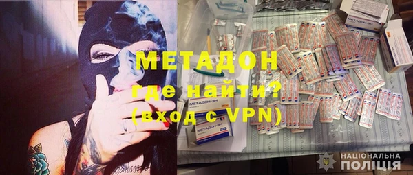 мет Киреевск