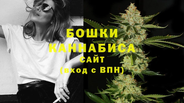 тгк Кинешма