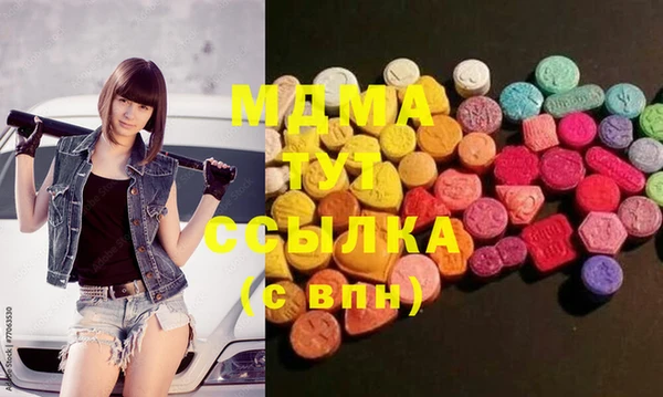 mix Касимов