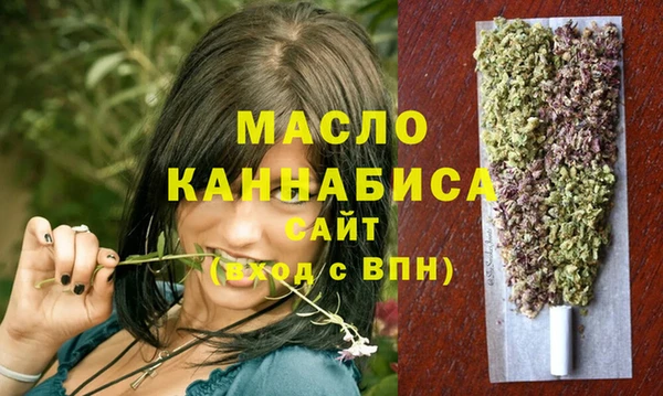 прущий лед Киренск