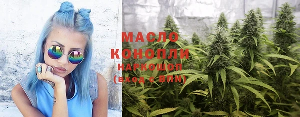 прущий лед Киренск