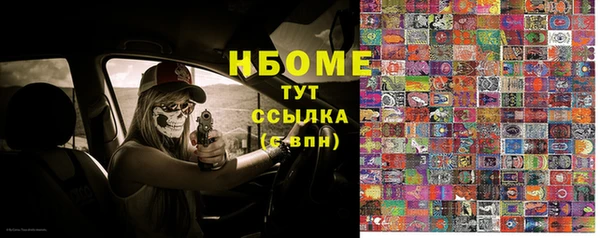 прущий лед Киренск