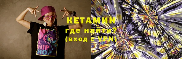 прущий лед Киренск