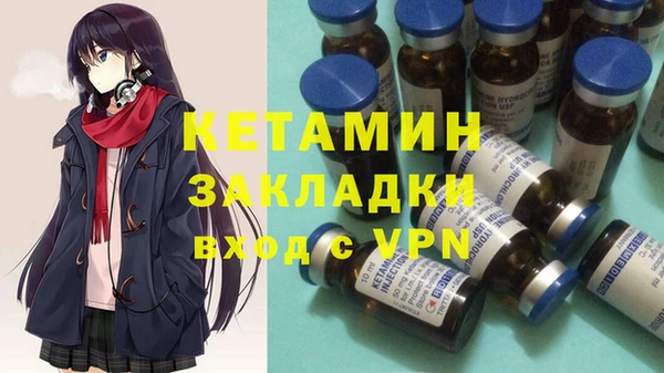 мет Киреевск