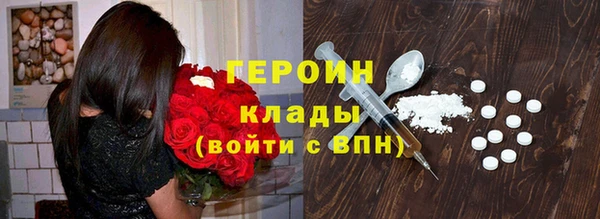 мет Киреевск