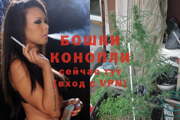 мет Киреевск