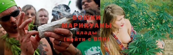 тгк Кинешма