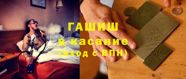 прущий лед Киренск