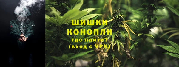 тгк Кинешма