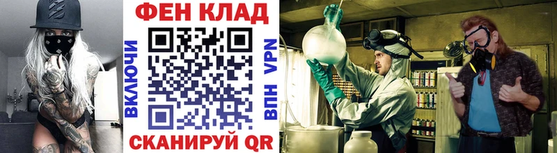 МЕТАМФЕТАМИН витя  Долгопрудный 
